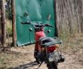 Минск Другая, объемом двигателя 0.13 л и пробегом 0 тыс. км за 436 $, фото 4 на Automoto.ua