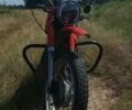 Минск Другая, объемом двигателя 0.13 л и пробегом 0 тыс. км за 18000 $, фото 1 на Automoto.ua
