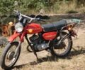 Минск Другая, объемом двигателя 0.13 л и пробегом 0 тыс. км за 436 $, фото 3 на Automoto.ua