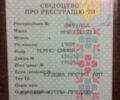 Минск Другая, объемом двигателя 1.6 л и пробегом 0 тыс. км за 344 $, фото 7 на Automoto.ua