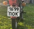 Минск Другая, объемом двигателя 0.13 л и пробегом 0 тыс. км за 582 $, фото 2 на Automoto.ua