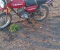 Мінськ Інша, об'ємом двигуна 13 л та пробігом 0 тис. км за 109 $, фото 3 на Automoto.ua