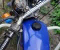 Минск Другая, объемом двигателя 2.3 л и пробегом 0 тыс. км за 242 $, фото 1 на Automoto.ua