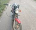 Мінськ Інша, об'ємом двигуна 0.12 л та пробігом 0 тис. км за 194 $, фото 2 на Automoto.ua