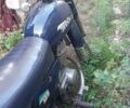 Минск Другая, объемом двигателя 0.13 л и пробегом 0 тыс. км за 243 $, фото 2 на Automoto.ua