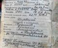 Мінськ Інша, об'ємом двигуна 0.13 л та пробігом 0 тис. км за 8000 $, фото 7 на Automoto.ua