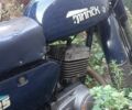 Минск Другая, объемом двигателя 0.13 л и пробегом 0 тыс. км за 243 $, фото 1 на Automoto.ua
