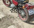Минск Другая, объемом двигателя 2.3 л и пробегом 0 тыс. км за 235 $, фото 3 на Automoto.ua