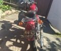 Мінськ Інша, об'ємом двигуна 2.3 л та пробігом 0 тис. км за 509 $, фото 4 на Automoto.ua