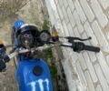 Минск Другая, объемом двигателя 0.13 л и пробегом 0 тыс. км за 182 $, фото 3 на Automoto.ua