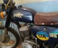 Минск Другая, объемом двигателя 2.3 л и пробегом 0 тыс. км за 315 $, фото 2 на Automoto.ua