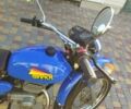 Мінськ Інша, об'ємом двигуна 0.13 л та пробігом 0 тис. км за 727 $, фото 2 на Automoto.ua