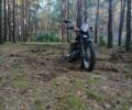 Минск Другая, объемом двигателя 0.13 л и пробегом 0 тыс. км за 315 $, фото 6 на Automoto.ua