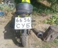 Минск Другая, объемом двигателя 0.18 л и пробегом 0 тыс. км за 363 $, фото 2 на Automoto.ua
