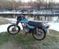 Минск Другая, объемом двигателя 0.13 л и пробегом 0 тыс. км за 15000 $, фото 2 на Automoto.ua