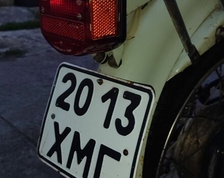Мінськ Інша, об'ємом двигуна 0.13 л та пробігом 0 тис. км за 291 $, фото 1 на Automoto.ua