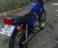 Минск Другая, объемом двигателя 0.13 л и пробегом 0 тыс. км за 500 $, фото 1 на Automoto.ua