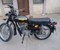Минск Другая, объемом двигателя 0.13 л и пробегом 0 тыс. км за 375 $, фото 3 на Automoto.ua