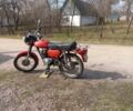 Минск Другая, объемом двигателя 2.3 л и пробегом 0 тыс. км за 303 $, фото 1 на Automoto.ua
