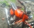 Мінськ Інша, об'ємом двигуна 2.3 л та пробігом 0 тис. км за 218 $, фото 4 на Automoto.ua