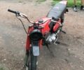 Минск Другая, объемом двигателя 0.13 л и пробегом 0 тыс. км за 146 $, фото 1 на Automoto.ua