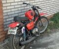 Минск Другая, объемом двигателя 0.13 л и пробегом 0 тыс. км за 388 $, фото 2 на Automoto.ua