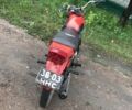 Минск Другая, объемом двигателя 0.13 л и пробегом 0 тыс. км за 146 $, фото 1 на Automoto.ua