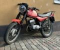 Мінськ Інша, об'ємом двигуна 2.3 л та пробігом 0 тис. км за 569 $, фото 1 на Automoto.ua