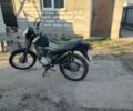Мінськ Інша, об'ємом двигуна 0.13 л та пробігом 0 тис. км за 25000 $, фото 2 на Automoto.ua