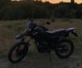 Мінськ Інша, об'ємом двигуна 0.25 л та пробігом 0 тис. км за 1049 $, фото 1 на Automoto.ua
