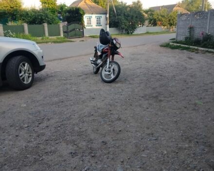 Минск Другая, объемом двигателя 0.13 л и пробегом 0 тыс. км за 617 $, фото 6 на Automoto.ua