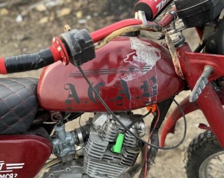 Минск Другая, объемом двигателя 0.2 л и пробегом 0 тыс. км за 591 $, фото 4 на Automoto.ua