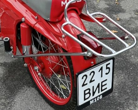 Мінськ Інша, об'ємом двигуна 0.12 л та пробігом 0 тис. км за 2600 $, фото 7 на Automoto.ua