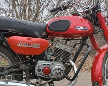 Минск Другая, объемом двигателя 0.13 л и пробегом 0 тыс. км за 400 $, фото 4 на Automoto.ua