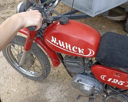 Мінськ Інша, об'ємом двигуна 0.13 л та пробігом 0 тис. км за 239 $, фото 3 на Automoto.ua