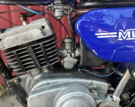 Минск Другая, объемом двигателя 0.13 л и пробегом 0 тыс. км за 351 $, фото 5 на Automoto.ua