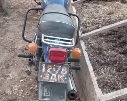 Мінськ Інша, об'ємом двигуна 12 л та пробігом 0 тис. км за 345 $, фото 1 на Automoto.ua