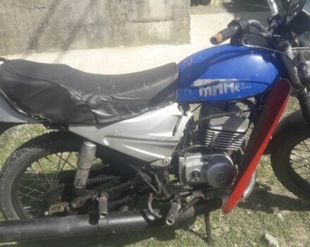 Минск Другая, объемом двигателя 0.13 л и пробегом 0 тыс. км за 418 $, фото 1 на Automoto.ua