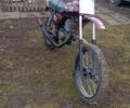 Минск Другая, объемом двигателя 0.13 л и пробегом 0 тыс. км за 400 $, фото 1 на Automoto.ua