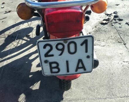 Минск Другая, объемом двигателя 0.13 л и пробегом 0 тыс. км за 357 $, фото 3 на Automoto.ua