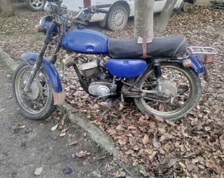 Минск Другая, объемом двигателя 0.13 л и пробегом 0 тыс. км за 234 $, фото 1 на Automoto.ua