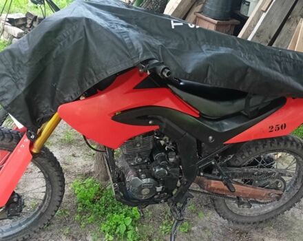 Мінськ Інша, об'ємом двигуна 0.25 л та пробігом 0 тис. км за 1071 $, фото 1 на Automoto.ua