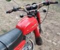 Минск Другая, объемом двигателя 0.13 л и пробегом 0 тыс. км за 18000 $, фото 1 на Automoto.ua