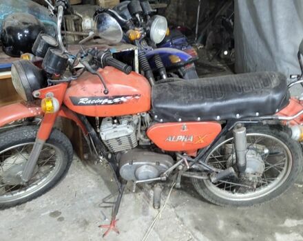 Минск Другая, объемом двигателя 0 л и пробегом 0 тыс. км за 163 $, фото 1 на Automoto.ua