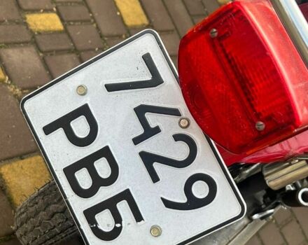 Минск Другая, объемом двигателя 0 л и пробегом 0 тыс. км за 237 $, фото 1 на Automoto.ua