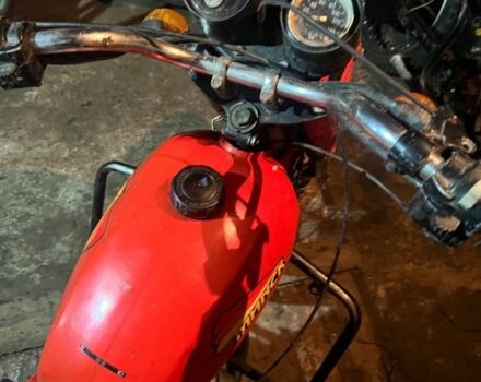 Минск Другая, объемом двигателя 0.13 л и пробегом 0 тыс. км за 194 $, фото 4 на Automoto.ua