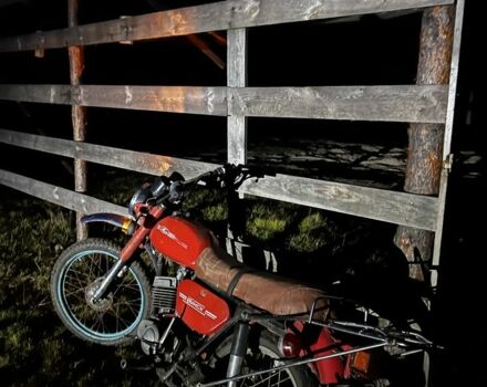 Минск Другая, объемом двигателя 0.13 л и пробегом 0 тыс. км за 166 $, фото 1 на Automoto.ua