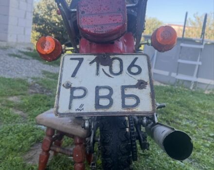 Мінськ Інша, об'ємом двигуна 0.13 л та пробігом 0 тис. км за 237 $, фото 1 на Automoto.ua