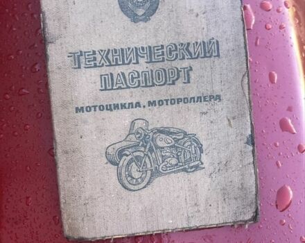 Мінськ Інша, об'ємом двигуна 0.13 л та пробігом 0 тис. км за 237 $, фото 2 на Automoto.ua