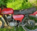 Минск Другая, объемом двигателя 0.13 л и пробегом 0 тыс. км за 192 $, фото 2 на Automoto.ua